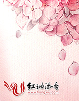 生活就像令狐冲
