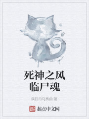 狙杀无限