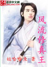 大神级司机