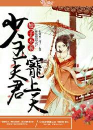 曾经的爱