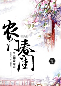 年华何日不离伤
