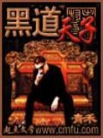 22天子