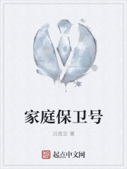 愿有人陪你走过余生