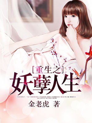 亡灵天穹下