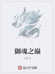 北黎的秘密