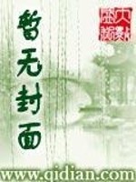 魔法行