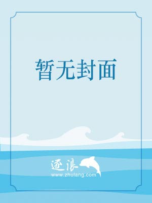 疯狂霓虹灯