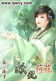 再起波澜