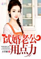 工厂女老板方长