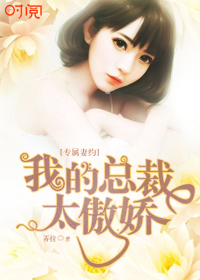 宫以沫宫抉