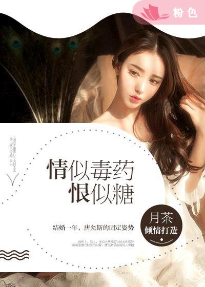神级投资李海