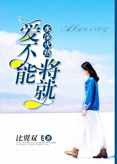 世俗大亨