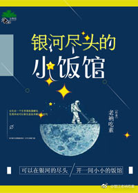 心花路放