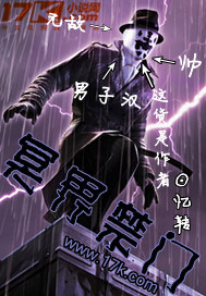 冥界禁门