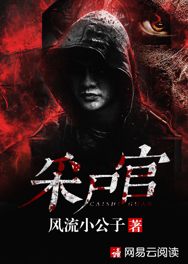 陌路柔情