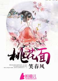 很爱很爱你