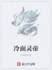 苍穹乾坤传