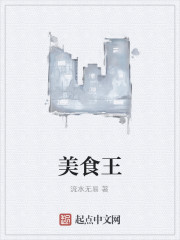 不朽神戒