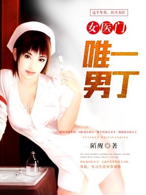 春回大地莉莉