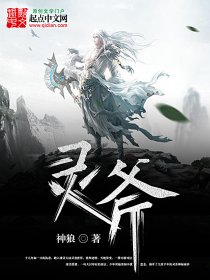 今天开始当首富