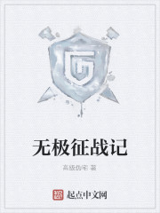 法法