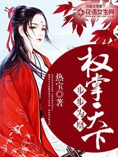 念你如初，总是情深