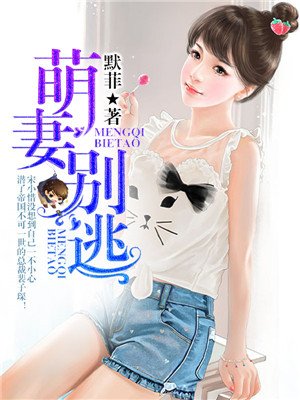 许我向你看