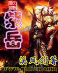 紫岳