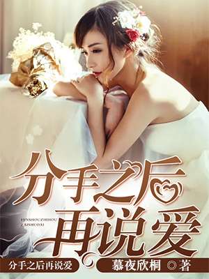 谁与争锋