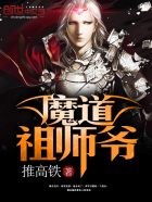 你是最美的遇见