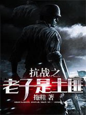 李清欢邵允琛