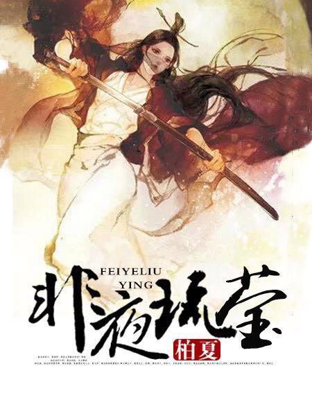 时光中的匆匆独白