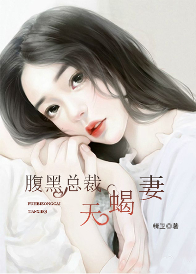 吾欲成凰