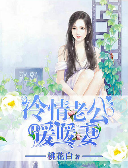 叶风主角