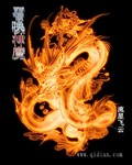 召唤神魔