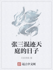 瑜伽老师花样多
