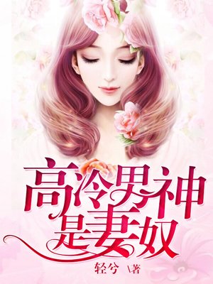 凌天乾坤诀