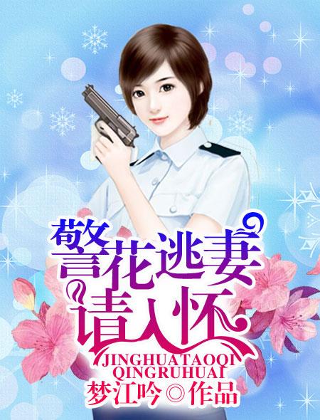 情寄锦时
