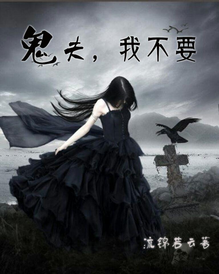 巨富大亨