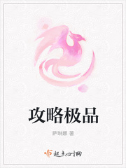 陈平江婉