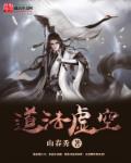 1275秦烈