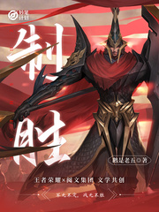妙笔计划:制胜