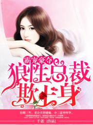 全才天医