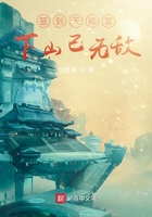 签到天师宫,下山已无敌