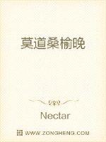 我不想给龙君当下酒菜