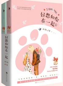 美人宜修