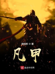 叶安