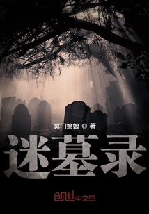 妈咪，爹地超级有钱