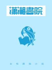 叶凌周初然