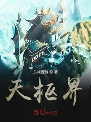 我真不想当明星啊